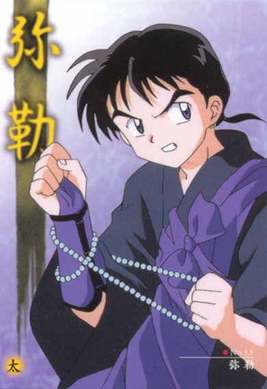 threatmiroku.jpg